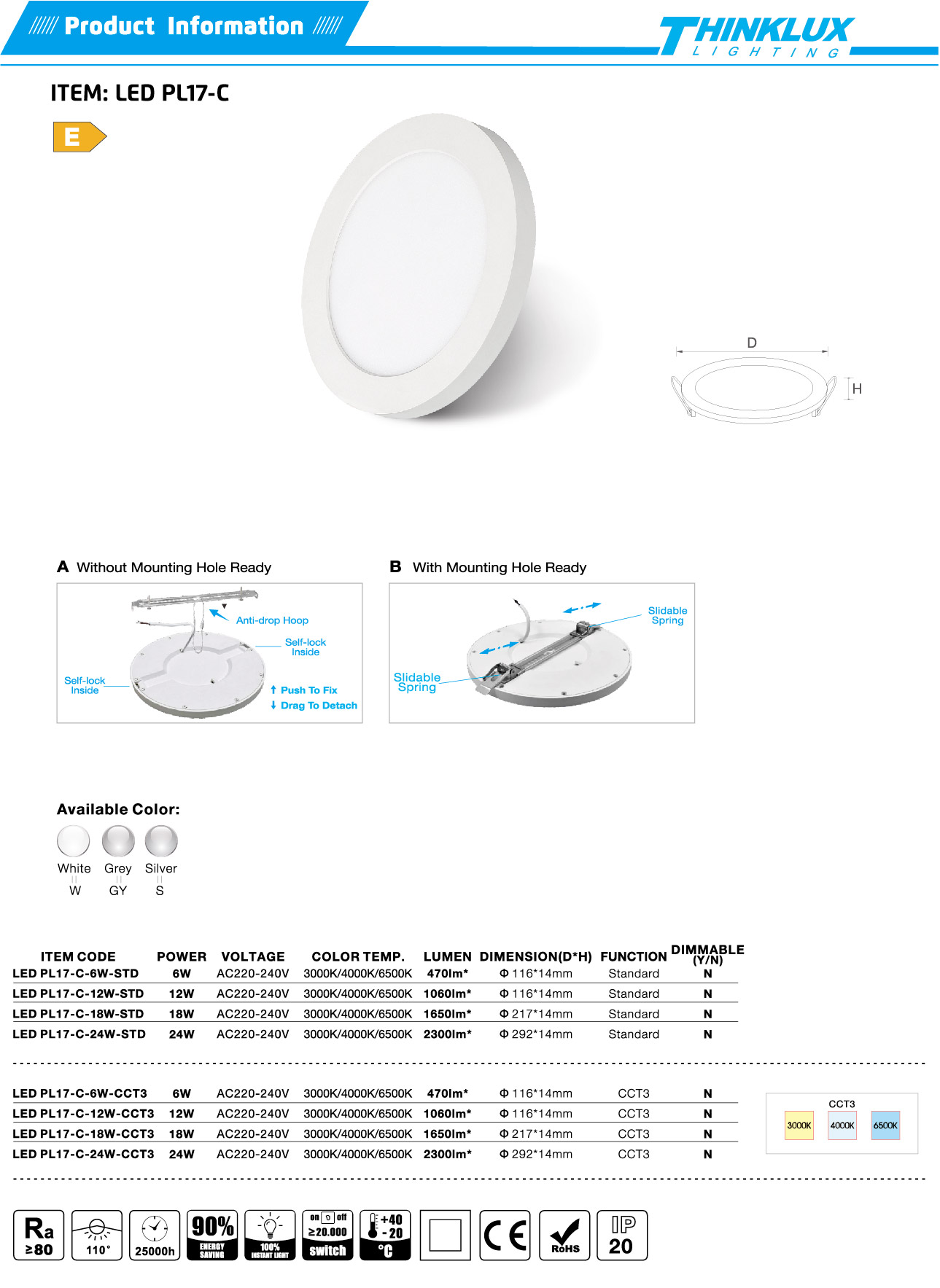PL17-C_画板 1 副本 35.jpg